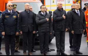 Drapelul de Luptă al ISU Brașov | MyTex.ro
