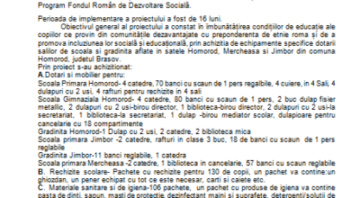 curte | MyTex.ro