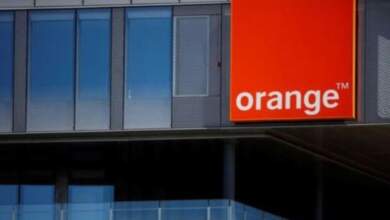 Compania Orange | MyTex.ro