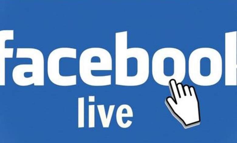 Polițist amenințat cu moartea într-un live pe Facebook | MyTex.ro