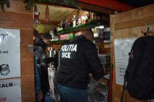 Polițiștii | MyTex.ro