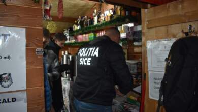 Polițiștii | MyTex.ro