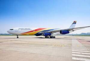Avion al unei companii româneşti | MyTex.ro
