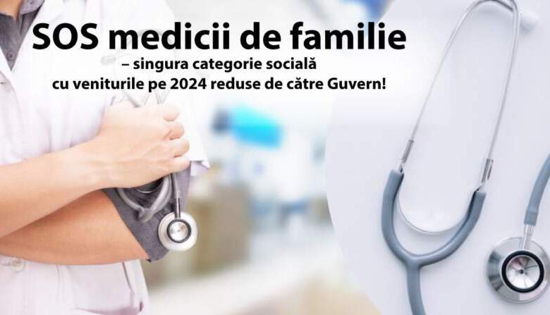 Medicii de familie, cu veniturile tăiate drastic în 2024 / Accesul la doctor va fi tot mai dificil 3 Medicii de familie | MyTex.ro