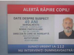 Alertă | MyTex.ro