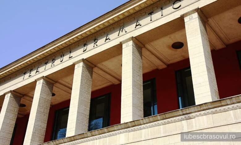 Spectacol anulat la teatru / Cum vă recuperați banii | MyTex.ro