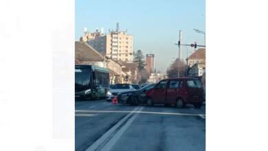 Intervenție | MyTex.ro