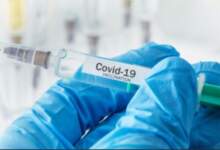 Sănătate | MyTex.ro