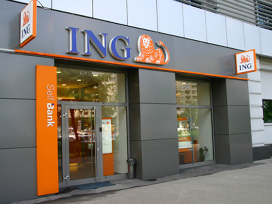 Servicii ING indisponibile! Ce au transmis reprezentanții băncii 3 Servicii | MyTex.ro