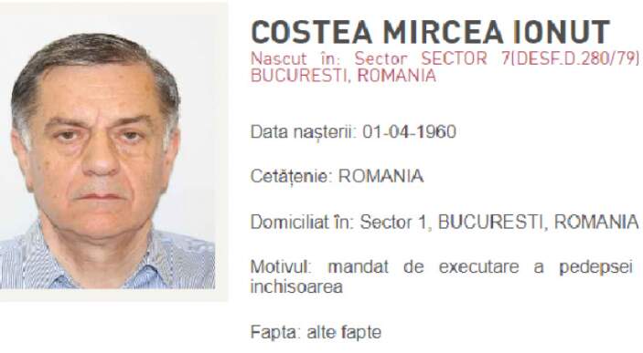 Cumnatul lui Mircea Geoană ar putea fi extrădat 3 Cumnatul lui Mircea Geoană ar putea fi extrădat | MyTex.ro