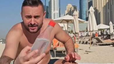 Incredibil | MyTex.ro