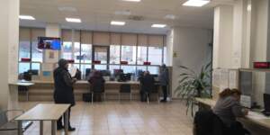Coadă pentru dat bani | MyTex.ro