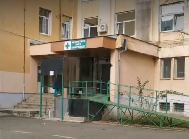Opt copii internați cu simptome de botulism | MyTex.ro