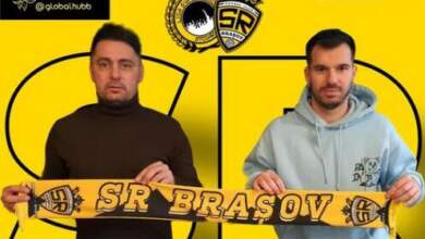 Un nou transfer la SR Brașov | MyTex.ro