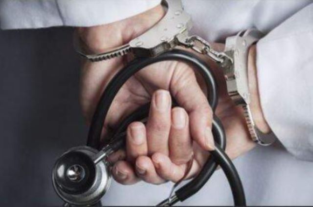Directoare de spital, reținută de DNA 3 Directoare de spital | MyTex.ro