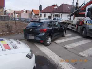 poliția | MyTex.ro