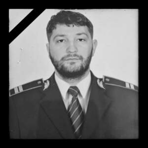 polițist | MyTex.ro