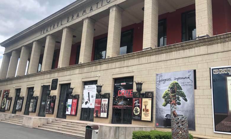 INVITAȚIE LA TEATRU. NOI 4, UN SPECTACOL CU MARIUS MANOLE ȘI LIA BUGNAR 5 | MyTex.ro