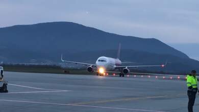 Aeroportul Brașov | MyTex.ro