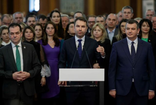 Biroul Electoral Central a respins înregistrarea Alianței Dreapta Unită 3 Biroul Electoral Central a respins înregistrarea Alianței Dreapta Unită | MyTex.ro