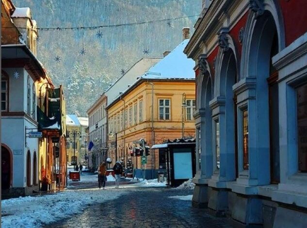 Brașovenii | MyTex.ro