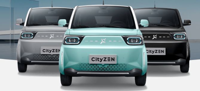Cât costă modelul CityZen, produs de compania brașoveană Allview Auto / Poate fi condus de la 16 ani 3 Cât costă modelul CityZen | MyTex.ro
