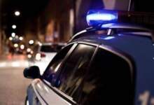 București | MyTex.ro