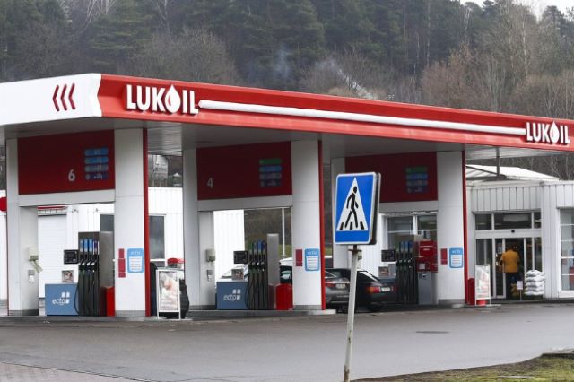 Patru benzinării Lukoil | MyTex.ro