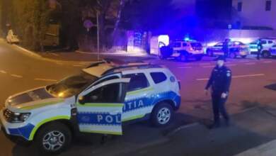 polițiști | MyTex.ro