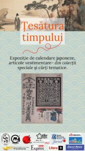 Țesătura Timpului la Brașov | MyTex.ro