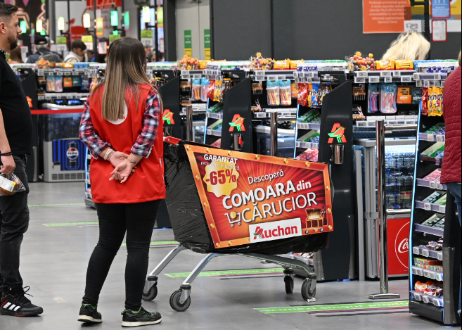 Auchan Brașov | MyTex.ro