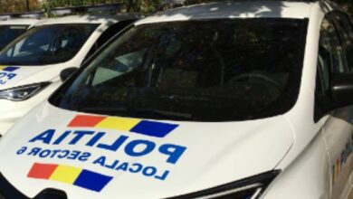 Patru mașini de poliție | MyTex.ro