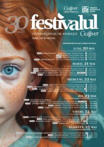 Teatrul Arlechino participă la două festivaluri internaționale | MyTex.ro