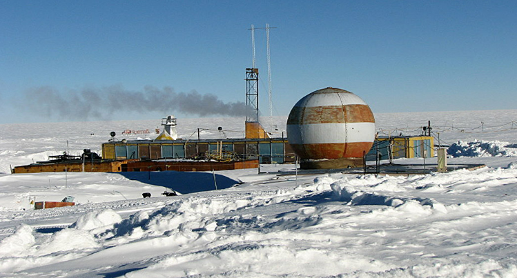 Unde s-au înregistrat minus 80 de grade Celsius 3 Unde s-au înregistrat minus 80 de grade Celsius | MyTex.ro