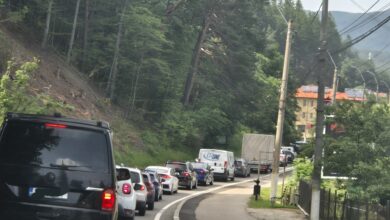 Trafic | MyTex.ro