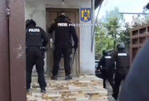 Poliția | MyTex.ro