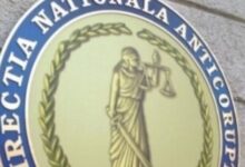 Fermier din județul Brașov, reținut de DNA pentru o presupusă fraudă cu fonduri europene 3 | MyTex.ro