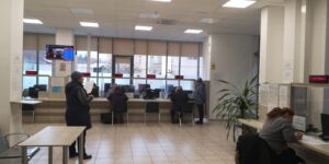 Agenția Fiscală de pe strada Lungă se închide definitiv | MyTex.ro