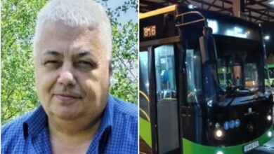 Șofer RATBv | MyTex.ro