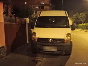 Poliția | MyTex.ro