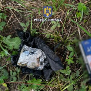 Intervenție | MyTex.ro