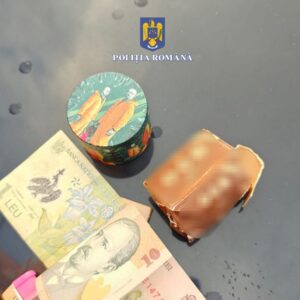 Intervenție | MyTex.ro