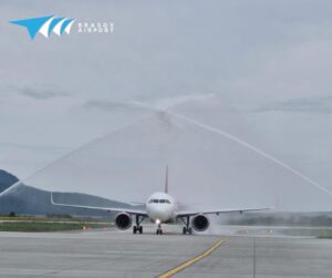 Aeroportul Brașov | MyTex.ro