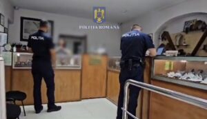 Polițiștii | MyTex.ro