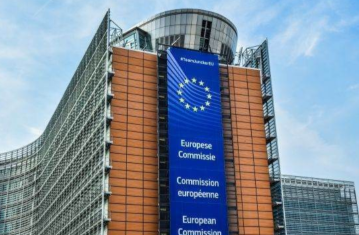 Comisia Europeană a „comis-o” cu hidrogenul 3 Comisia Europeană | MyTex.ro