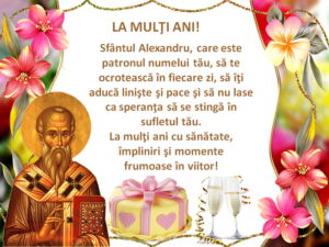 Zi de onomastică | MyTex.ro