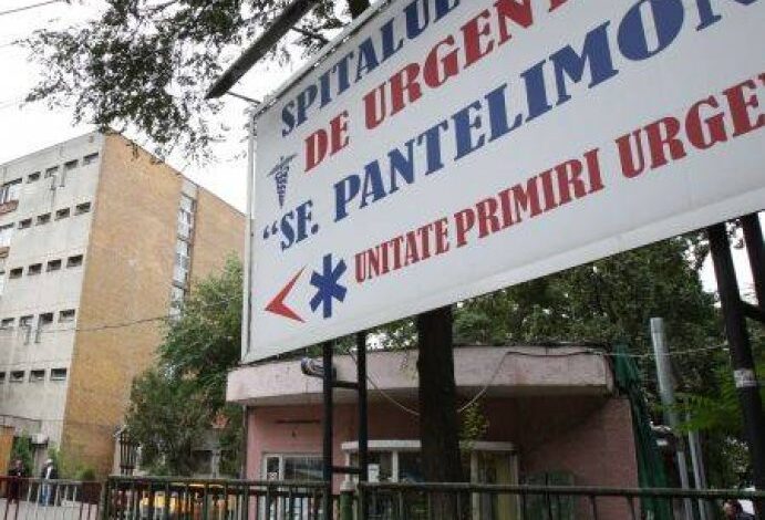 Două doctorițe au fost arestate preventiv 3 Două | MyTex.ro