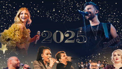 Revelion 2025 | MyTex.ro