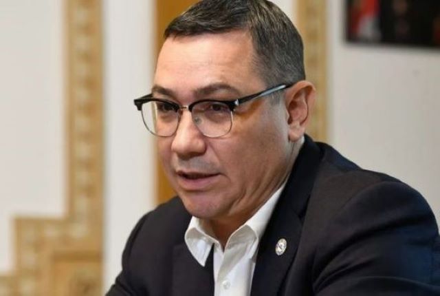 Primar PSD: „Victor Ponta ar trebui să-și analizeze poziția" 3 PSD | MyTex.ro