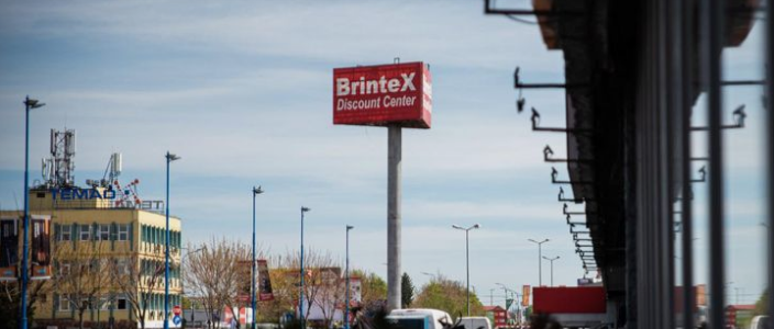 Când se va deschide primul supermarket La Cocoș din Brașov 3 Când se va deschide primul supermarket La Cocoș din Brașov | MyTex.ro